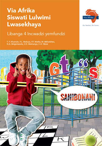 Via Afrika Siswati Home Language Grade 4 Learner's Book (Printed book.)