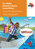 Via Afrika Siswati Home Language Grade 5 Learner's Book (Printed book.)