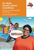 Via Afrika Siswati Home Language Grade 5 Teacher's Guide (Printed book.)