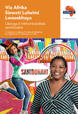 Via Afrika Siswati Home Language Grade 6 Teacher's Guide (Printed book.)