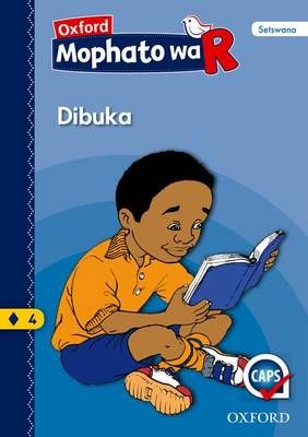 Oxford Kereiti ya R Buka ya puiso 4: Dibuka