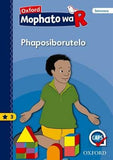 Oxford Kereiti ya R Buka ya puiso 3: Phaposiborutelo
