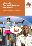 Via Afrika Tshivenḓa Home Language Grade 10 Teacher's Guide (Printed book.)