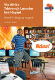 Via Afrika Tshivenḓa Home Language Grade 11 Learner's Book (Printed book.)