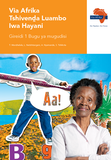 Via Afrika Tshivenḓa Home Language Grade 1 Teacher's Guide (Printed book.)