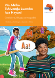 Via Afrika Tshivenḓa Home Language Grade 2 Teacher's Guide (Printed book.)