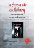 ‘n Soen vir Whitney Opvoedersgids