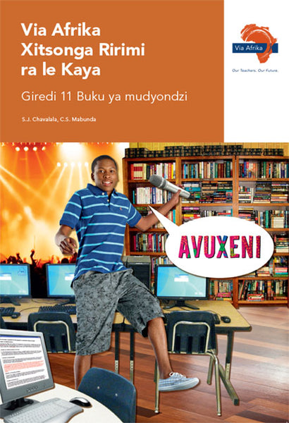 GLORIA INTERNATIONAL READ ABOUT シリーズ 11冊 Via Afrika Xitsonga Home Language Grade 11 Learner's Book (Printed
