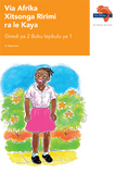 Via Afrika Xitsonga Home Language Grade 2 Big Book 1 (Printed book.)