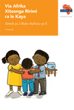 Via Afrika Xitsonga Home Language Grade 2 Big Book 5 (Printed book.)