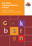 Via Afrika Xitsonga Home Language Grade 1 Phonics Teacher's Guide (Printed book.)
