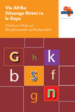 Via Afrika Xitsonga Home Language Grade 2 Phonics Teacher's Guide (Printed book.)