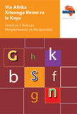 Via Afrika Xitsonga Home Language Grade 3 Phonics Teacher's Guide (Printed book.)