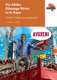 Via Afrika Xitsonga Home Language Grade 12 Learner's Book (Printed book.)