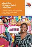 Via Afrika Xitsonga Home Language Grade 6 Teacher's Guide (Printed book.)