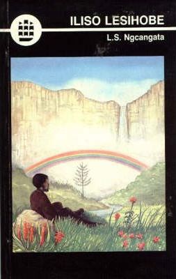 Iliso Lesihobe (Poetry) (IsiXhosa) (Creative Writing Series)