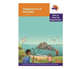 "Via Afrika Xitsonga Home Language Intermediate Phase Graded Reader 29:  Tingwenya ta le Hout Bay (Printed book.)"