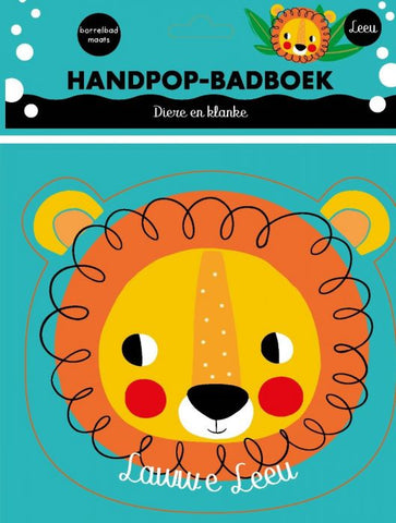 Handpop-badboek: Lawwe Leeu