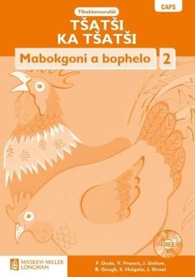 Tšatši ka Tšatši Mabokgoni a bophelo Mphato 2 Tlhahlamorutiši (CAPS)(Teachers Guide)