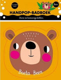 Handskoenpop-Badboek 4: Boeta Beer