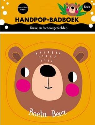 Handskoenpop-Badboek 4: Boeta Beer
