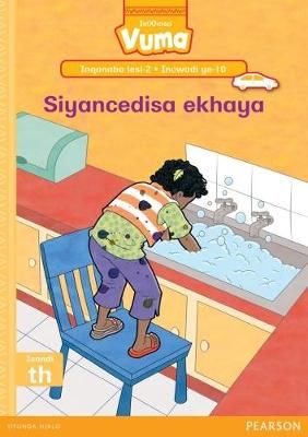 Vuma Inqanaba lesi 2 Incwadi ye 9: Ezingaka! (Reader)