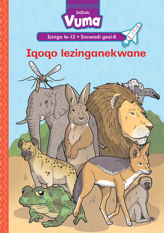 VUMA IZINGA LESI-12 INCWADI YESI-8: IQOQO LEZINGANEKWANE : GRADE 3