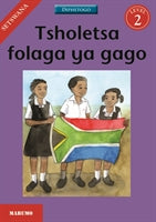 Tsholetsa folaga ya gago