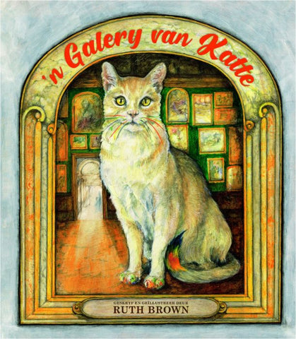 n Galery van katte