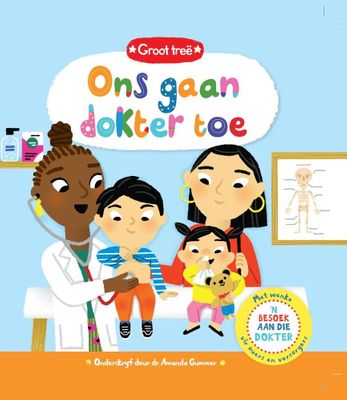 Groot Treë: Ons Gaan Dokter Toe