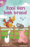 Ek lees self (13) Rooi Hen bak brood