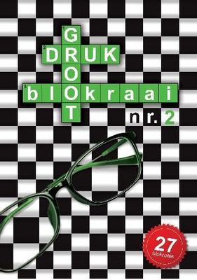 Grootdrukblokraaie 2