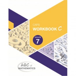 ABC of Mathematics Grade 7 Workbook C