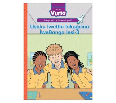 Vuma Izinga lesi-12 Incwadi Enkulu ye-10: Usuku lwethu lokugcina lweBanga lesi-3