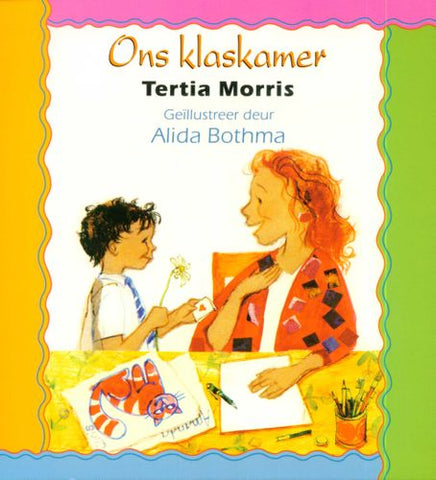 Rimpelstories Leesboek Vlak 1:  Ons klaskamer - Gr 1 (Nas. Kur)
