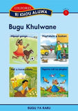 Ri khou aluwa Tshivenda Stage 1 Big Book 3