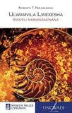 Ulwamvila Lwexesha (Novel)