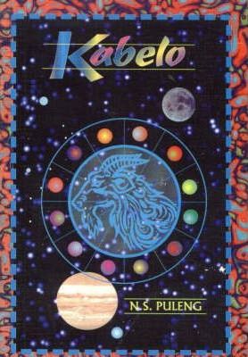 Kabelo - North Sotho Novel