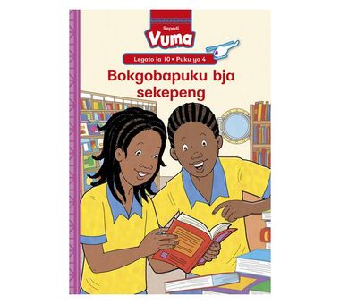 Vuma lagato la 10 Puku ye Kgolo 4: Bokgobapuku bja sekepeng