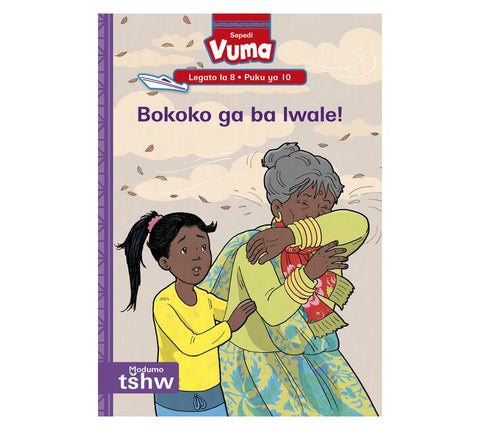 Vuma lagato la 8 Puku ya 10: Bokoko ga ba lwale!