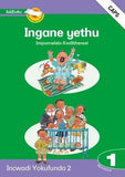 Impumelelo Kwilitheresi Ibanga 1 Incwadi Yokufunda 2: Ingane yethu (CAPS)