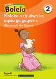 Oxford Bolela Sepedi Grade 2 Reader 2