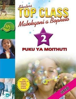 Mabokgoni a Bophela: Gr 2: Learner's book (Paperback)