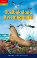 Kusibekelana Kwemagagasi (Siswati poetry)