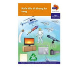 "Via Afrika Setswana Home Language Intermediate Phase Graded Reader 18:  Kafa dilo di dirang ka teng (Printed book.)"