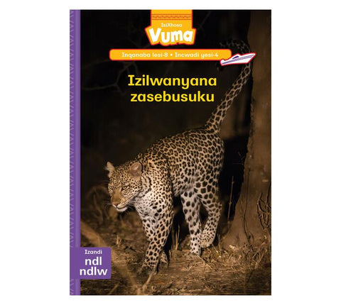 Vuma Inqanaba lesi-8 Incwadi yesi-4: Izilwanyana zasebusuku