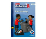 Oxford Kereiti ya R Buka ya puiso 2: Kwa sekolong