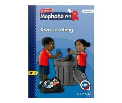 Oxford Kereiti ya R Buka ya puiso 2: Kwa sekolong