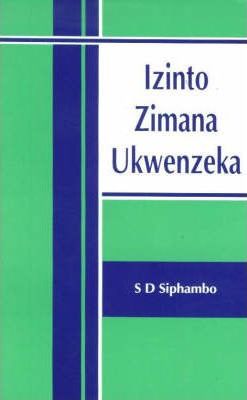 Izinto Zimana Ukwenzeka - Xhosa Drama