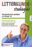 Voorgeskrewe gedigte vir Graad 12 Study Guide